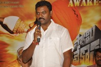 Swamy Vivekananda Pressmeet